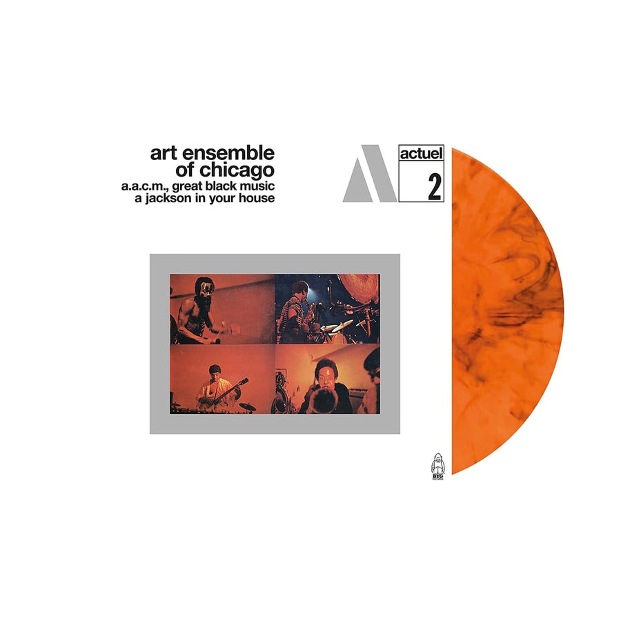 A Jackson In Your House