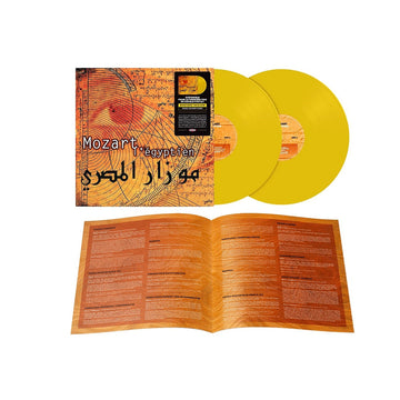 Mozart : L'Égyptien