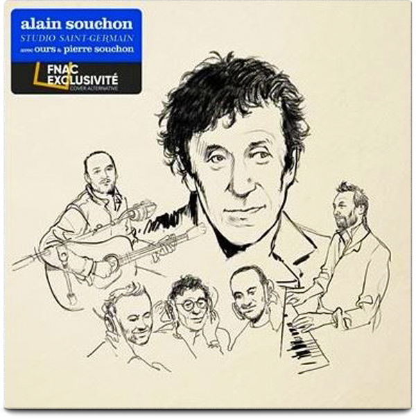 Studio Saint-Germain